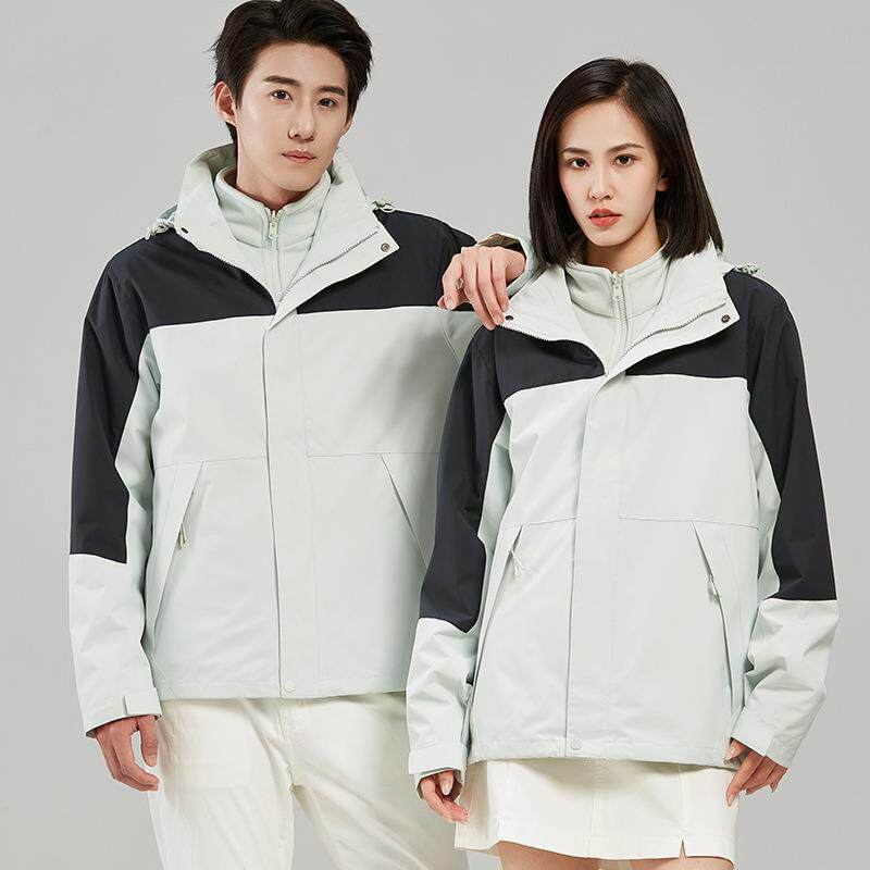 2023冬季三合一外套工作服男女二件套厂服登山服可拆卸外套230805