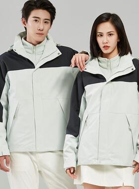 2023冬季三合一外套工作服男女二件套厂服登山服可拆卸外套230805