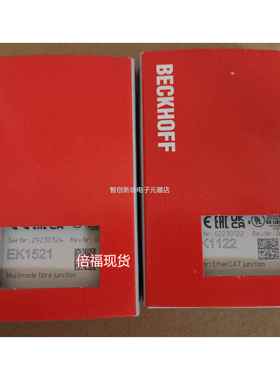 进口倍福BECK0HOFF E8K110 EK1122 EK1110 EK1521 EL100 EL8019模