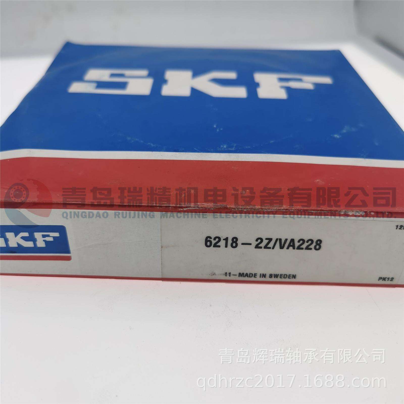 S-K-F耐高温轴承 6218-2Z/VA228 +350° 90mm X 160mm X 30mm