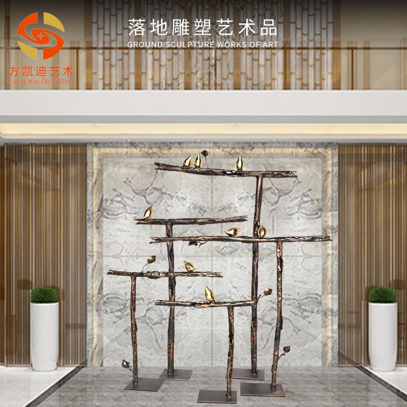 现代简约复古平衡木家居书房玄关小型树脂工艺品摆件