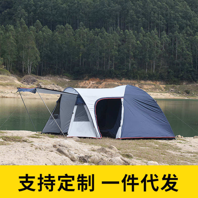 户外露营帐篷双层加厚涂银防晒3-4人家庭野营遮阳棚防雨烧烤聚餐