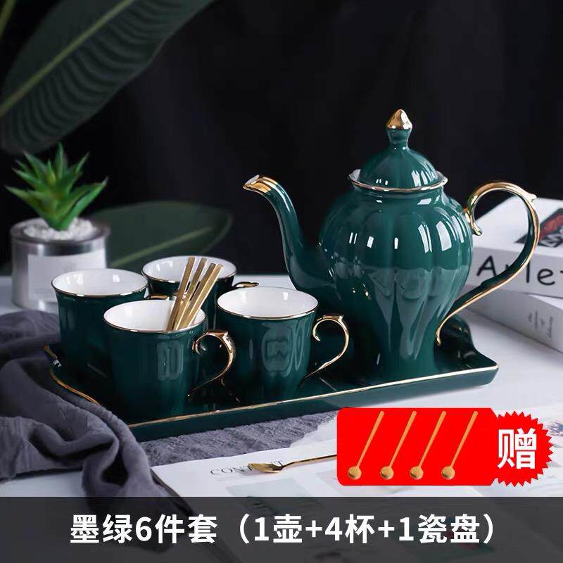 高档北欧茶茶套装家用客厅水杯现代简创约意陶瓷杯整套泡壶茶具杯
