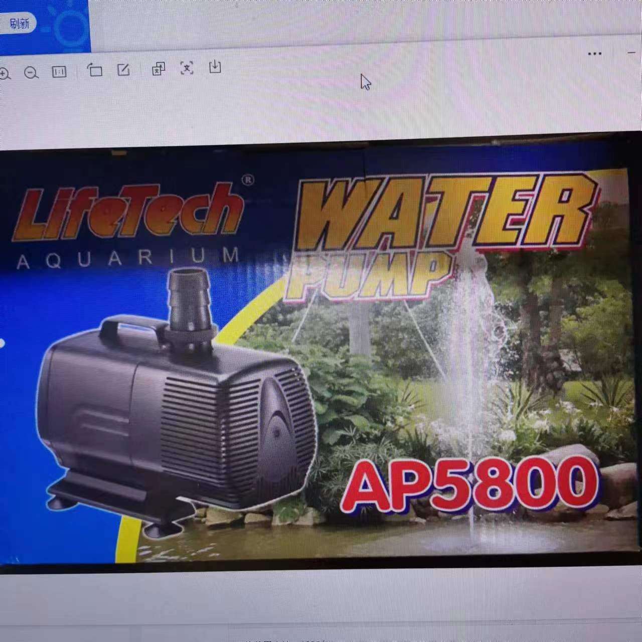 佳宝强水者AP5800水320W潜水泵/族潜箱鱼缸振华UYJ多功能潜水泵泵