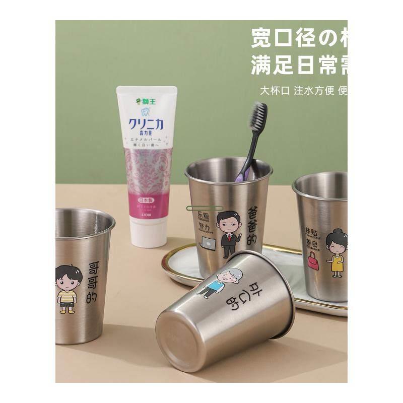 304食品级亲子牙刷杯一家三口漱口杯家用牙刷杯洗漱杯儿童牙具杯