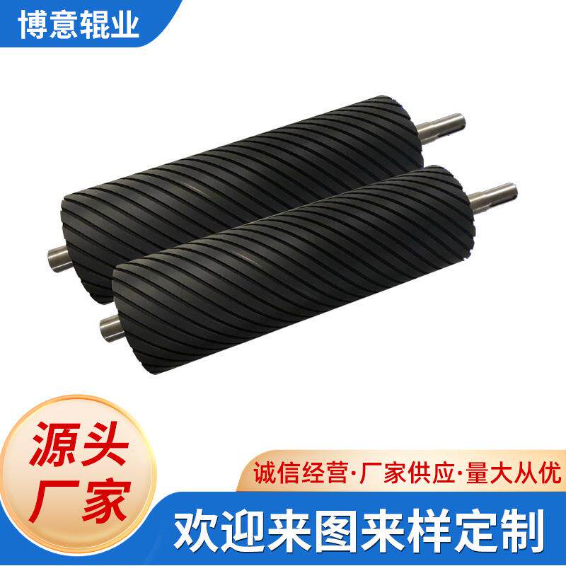 厂家供应砂光辊耐磨胶辊砂光机配件刨砂胶辊木工机械设备配件