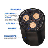 10kv銅芯高壓電力電纜/YJV22 8.7/15KV 3*50/95/240平方純銅國標(biāo)