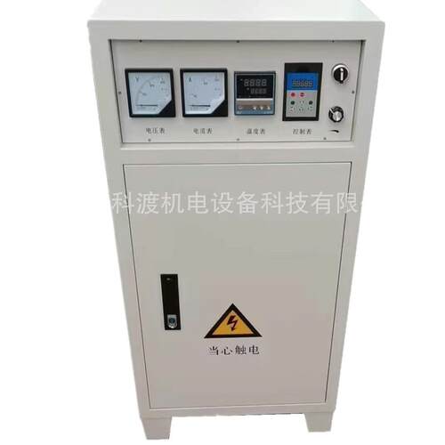 30KW 40KW 50KW 6080KW电磁加热主板 电磁加热控制板 电磁加热器