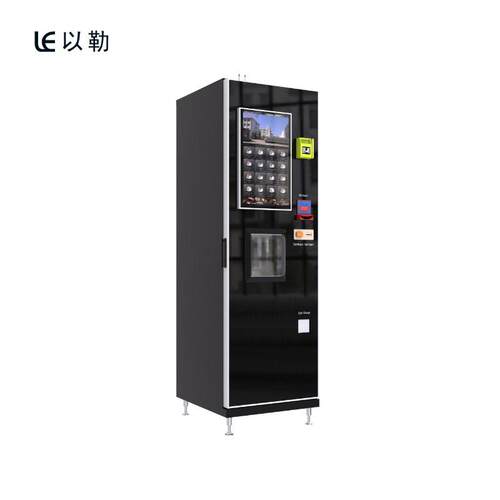 无人自助意式商业用全自动现磨咖啡机LE308B扫码支付奶茶机