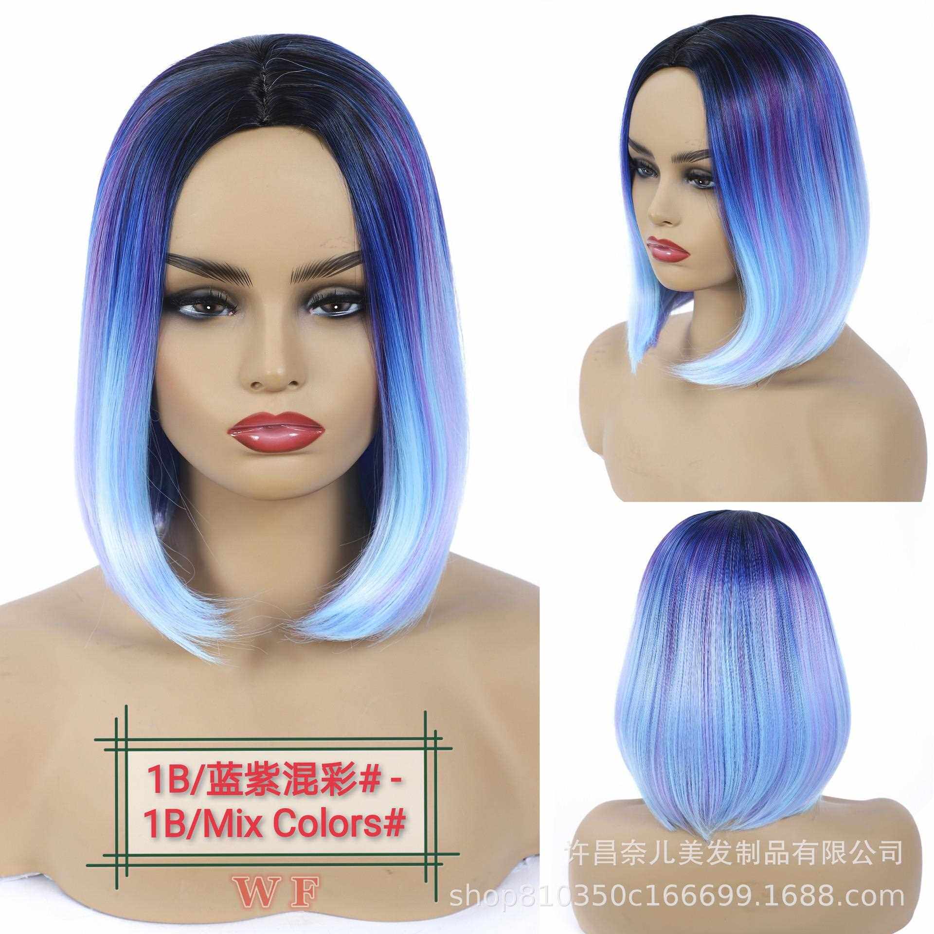 新款直销欧美假发短发BOB 11色中分黑染色波波头化纤高温丝女士假