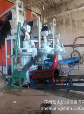 型大粒燃料颗粒生机优质木屑颗VLE机物质制粒机木糠锯末稻壳颗粒