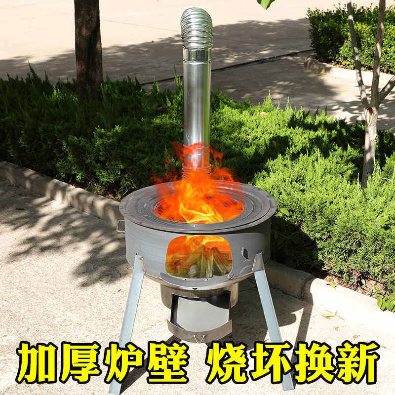 大土灶台烧木柴柴火灶家用农村地锅铁锅炖柴火炉户外野外便携移动