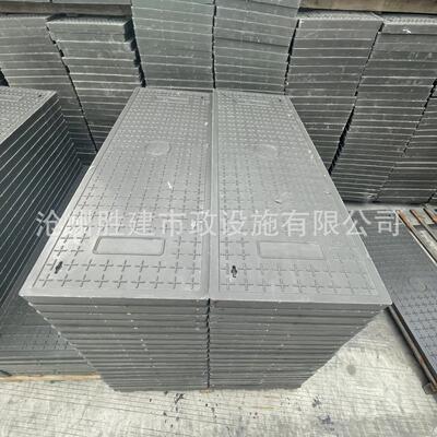 复合树脂电力电缆沟盖板窨井配电室沟盖板高分子盖板玻璃钢式盖板