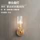 全过道镜创意简约黄铜卫生间前灯复古铜壁灯灯具北欧现代床头卧室