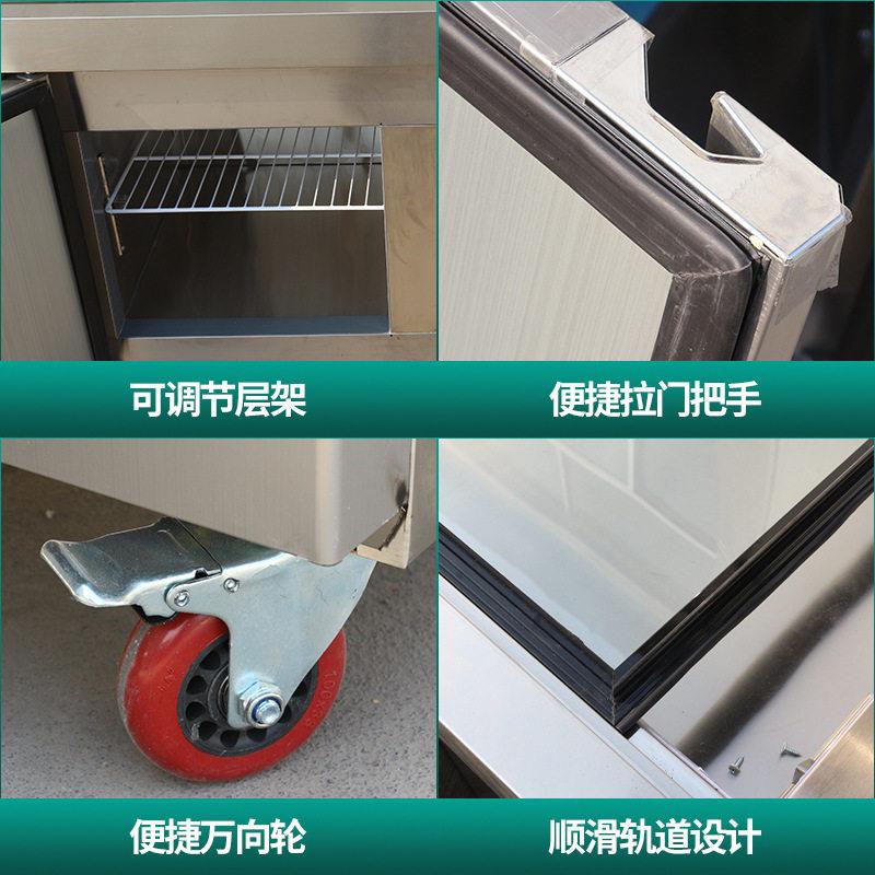 厨具展示冰台 商用水果蛋糕冷鲜柜卧式冰台展示柜 水产冷藏冰柜