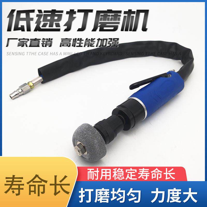 气动低速打磨机气磨机轮胎打磨机补胎打磨机补胎工具打磨刷头毛刷