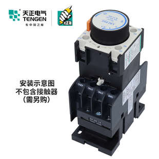 20空气延时头CJX2接触器通电延时辅助银触点0.1 D22 30S LA2 天正