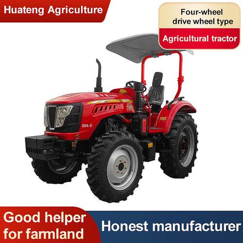 新型农用四轮拖拉机Four-wheeled tractor水旱两用犁地机耕地机