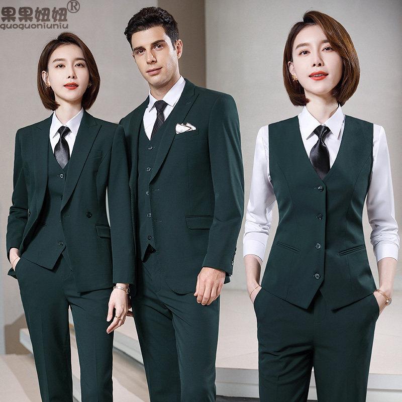 定制商务墨绿色西装套装男女西服外套职业装企业4S店售楼部工作服