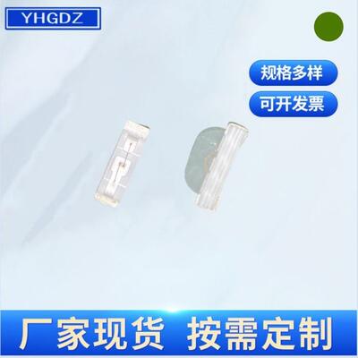 led侧面发光普绿黄绿0805LED贴片灯珠发光二极管防水节能