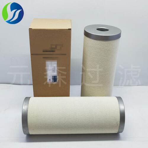 厂家XP00A36400004柴油滤芯72360943 FC-001-040-PS10燃油滤清器