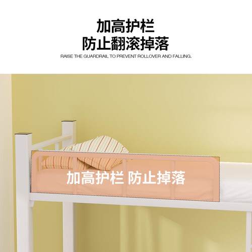 上床宿舍下铺床工地员下工床方管床学下校铁架床公寓MEQ上上双人