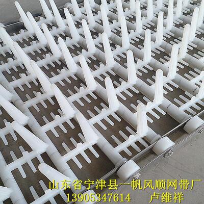 洗碗机配件  消毒餐具履带链带网带 输送平稳 清洗干净 规格齐全