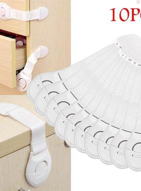 10pcs Child Safety Cabinet Lock Baby Proof Security Protecto
