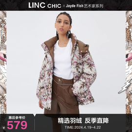 LINCCHIC金羽杰羽绒服女印花面包服短款羽绒服女冬季Y21882511