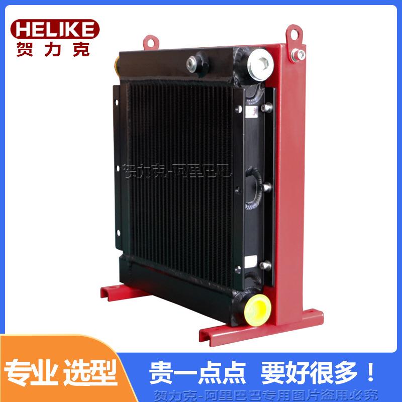 车DXD直V流风冷程散热器电子风扇HLK0022冷却器工辆换热器24风机