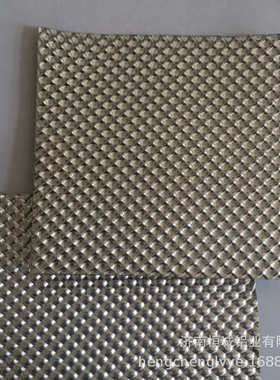 花纹铝带 1060半球铝带  0.2毫米冲压隔热铝带