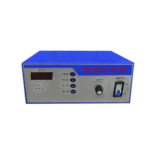 超声波发生器超声波清洗机发生器