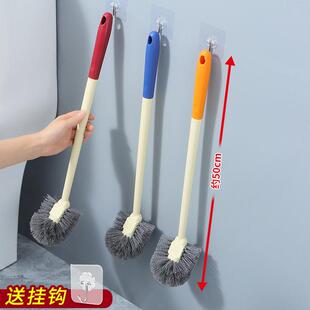 租房免打孔壁挂式马桶刷卫生间家用无死角2026新款长柄蹲坑专用刷