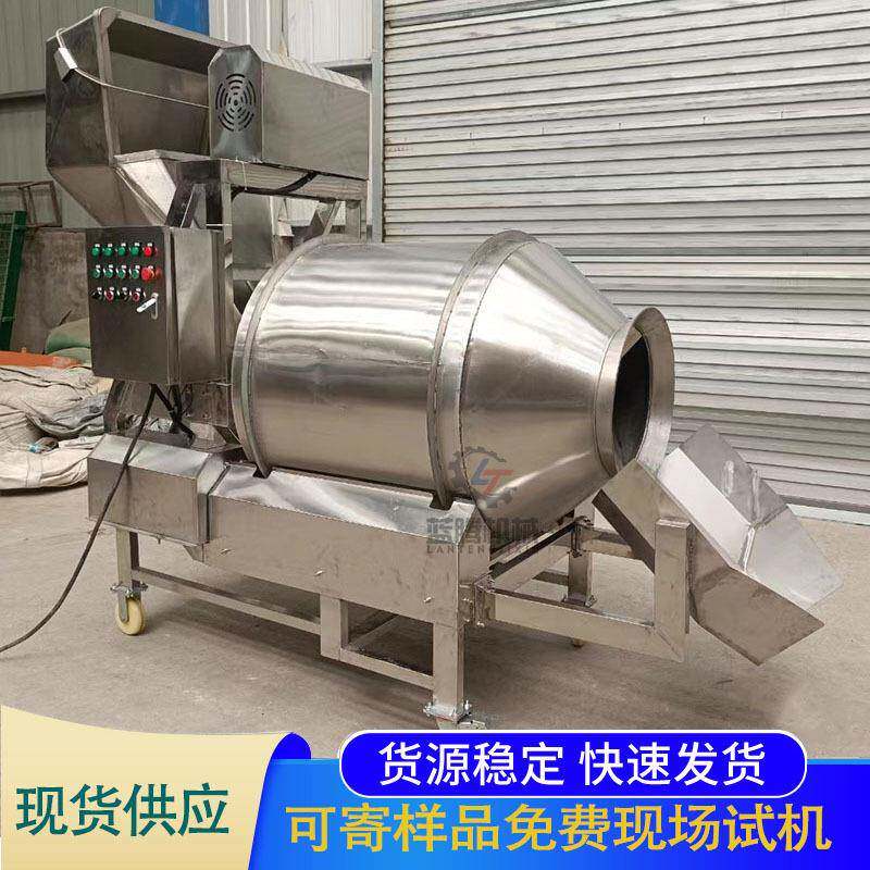 热销全自动304不锈钢滚筒混合搅拌机大型晶体颗粒食品原料拌料机
