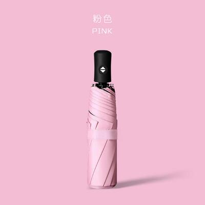 高档全自动雨伞晴雨用太阳防晒防两紫外女线男伞士反向大号折叠遮