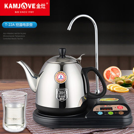 kamjove金灶t-22a自动上水，电热水壶泡茶抽水器，茶具烧水壶电茶炉