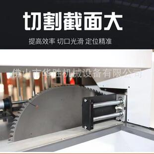门窗90度断料机气动压料配左边滚筒支架加厚机身切割平稳经济实惠