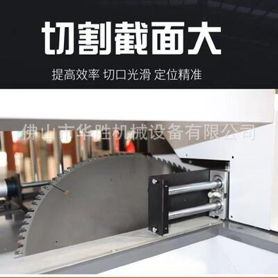 门窗90度断料机气动压料配左边滚筒支架加厚机身切割平稳经济实惠
