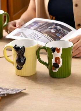 Ahunderjiaz-Cartoon Cute Cat Ceramic Mug, Creative Relief