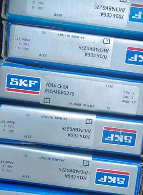 进口 7013ACEGA/HCP4A 超精密主轴轴承 速陶瓷球 正品