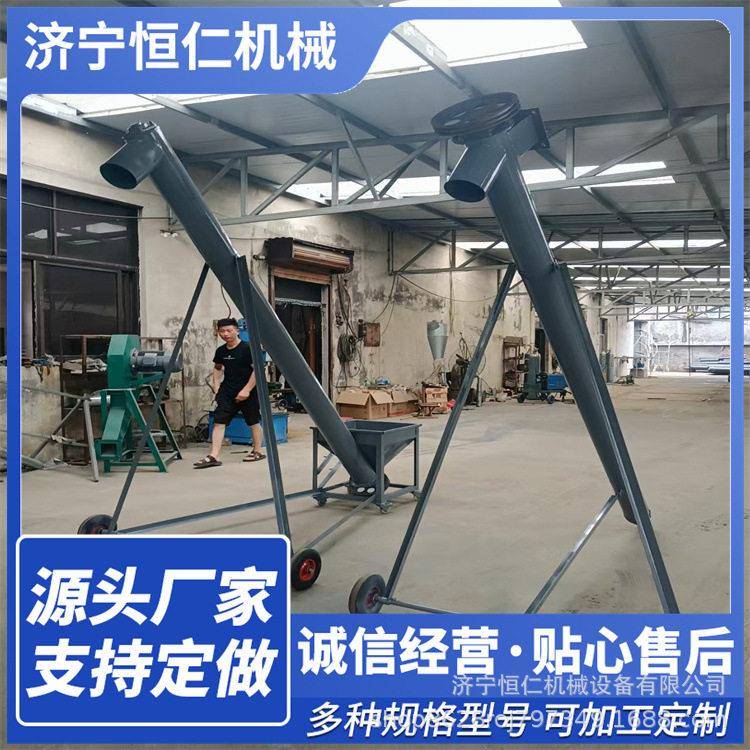 热度管165管径蛟龙上料机厂家出口小型蛟龙设备