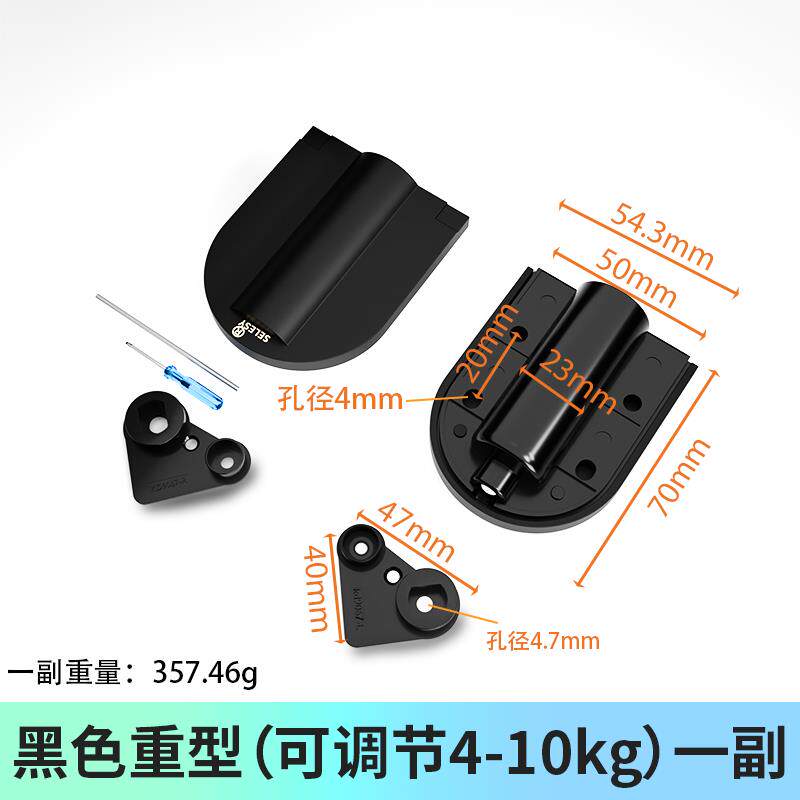 梳妆台上翻合页下翻静音缓冲阻尼器柜门液压调节轴承翻盖式铰链