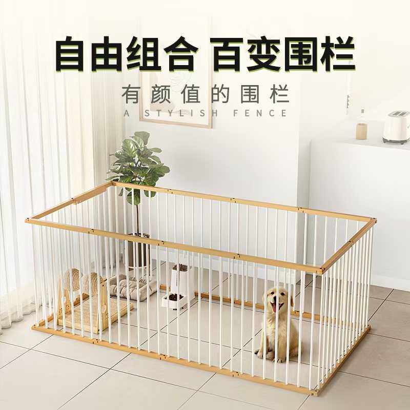 阳台中小型客厅狗狗自由组合围栏栅栏猫咪防宠物可免室内越狱打孔