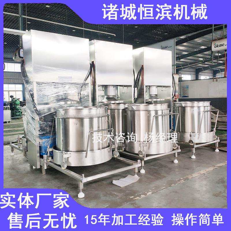 茶叶茶粉渣快速脱水机蓝靛果汁液压压榨机樱桃果酒固液分离压滤机