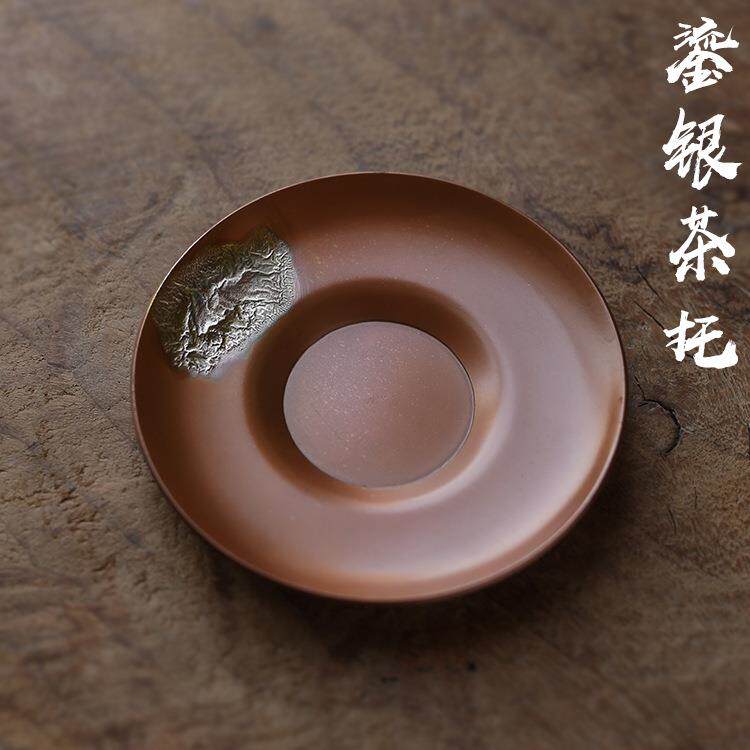 仿古锻打铜杯垫鎏银杯托银茶垫奉茶杯垫茶器茶道配件日式隔热垫