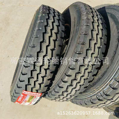 8.25 7.50R16卡车钢丝轮胎朝阳CR926花纹配内胎垫带太阳标