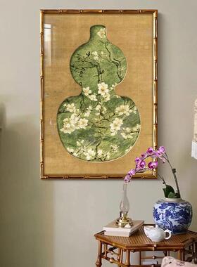 绿色中叶风格富禄盛彩南洋风格挂画入口背景墙壁龛艺术装饰画客厅