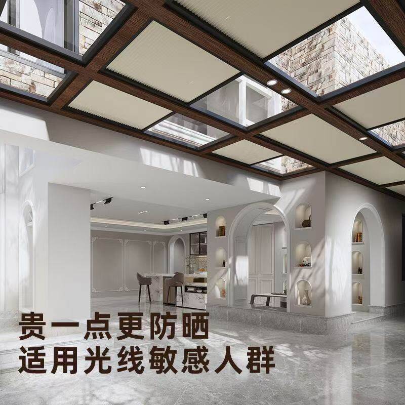 阳光房遮阳顶帘防晒隔热降温手动蜂巢帘全遮光玻璃房顶天棚帘济南