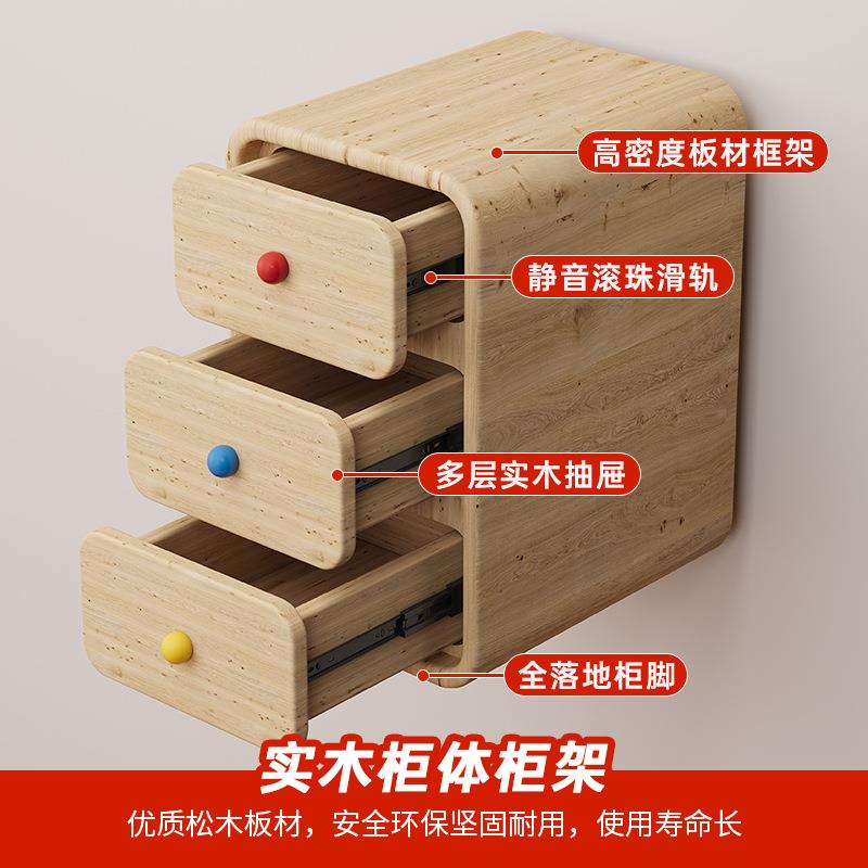 童超实木头柜83787864奶油儿床风30迷你现代置物柜2026新款小型床
