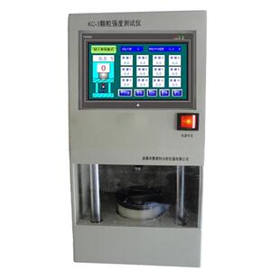 3精度0.01N 颗粒强度测定仪代加工泰州市奥普特